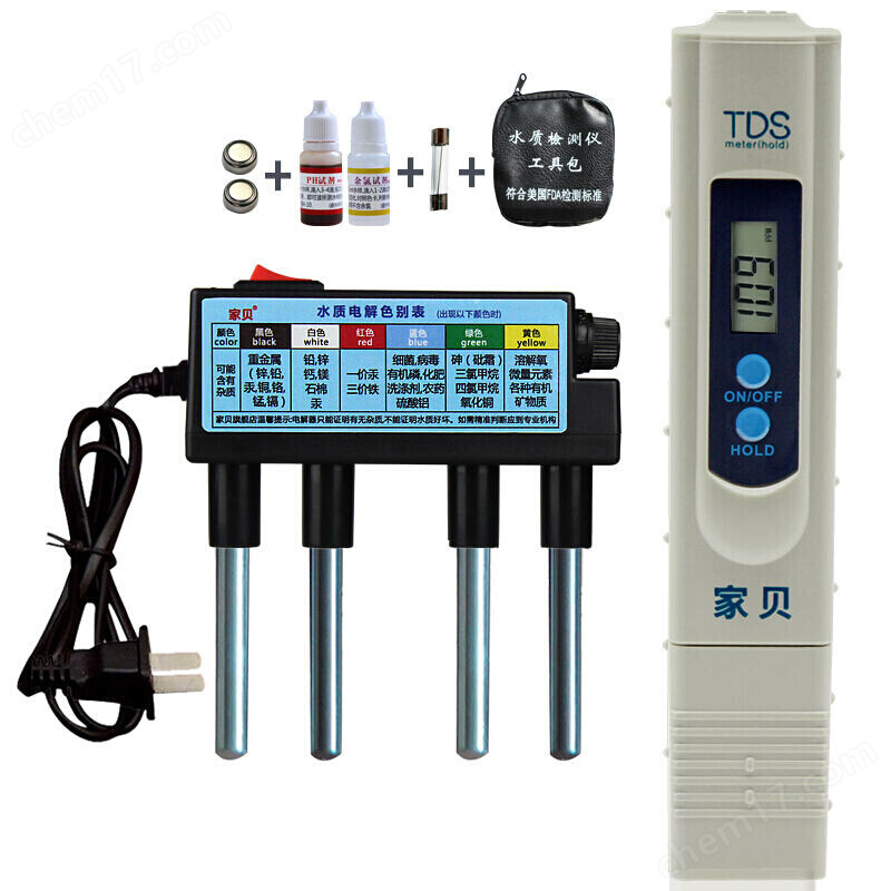 電解水過(guò)程監(jiān)測(cè)分析儀